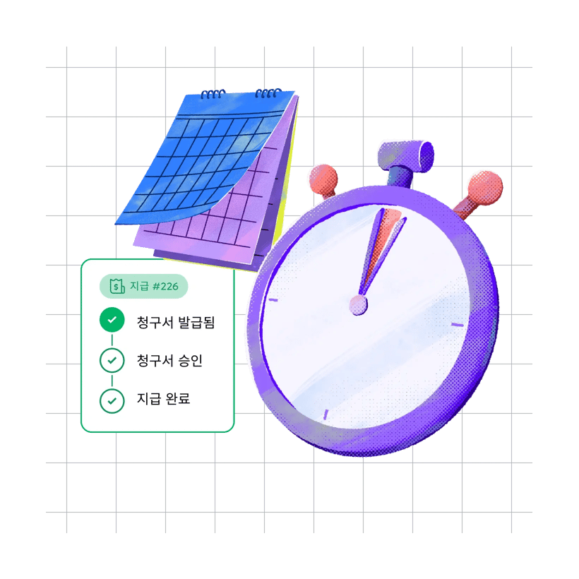 pay-your-team-on-time-every-time_korean@2x